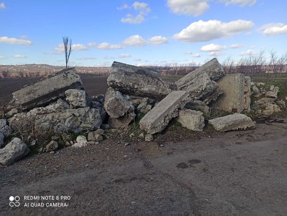 Каміння, самовивіз