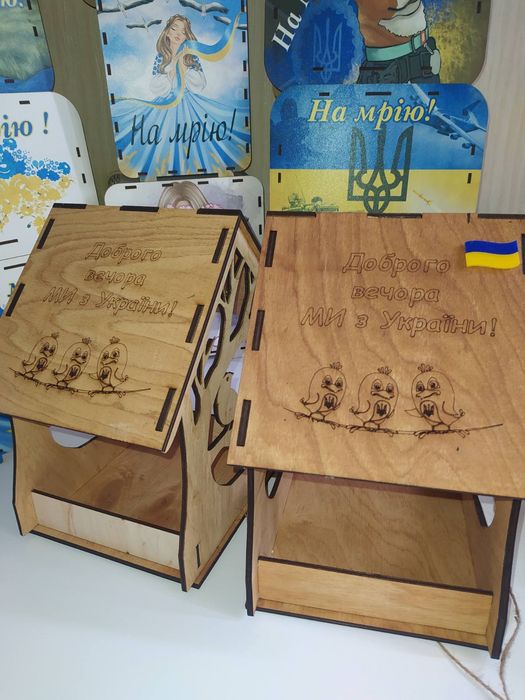Годівнички для птахів