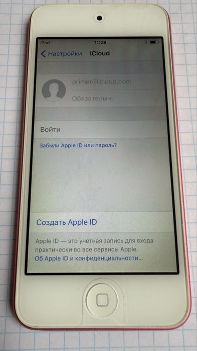 ipod touch 5 32 gb rose