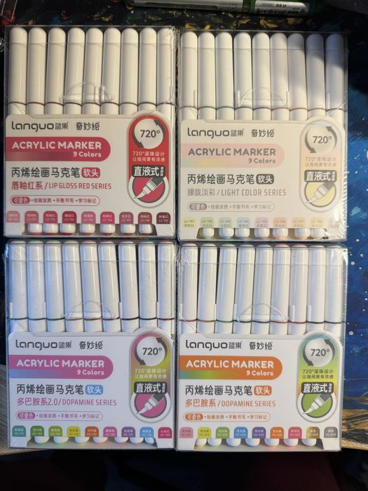 Акрилові маркери Languo/Grasp/Guangna/Nicety/Flysea 9/12/24 в упаковці