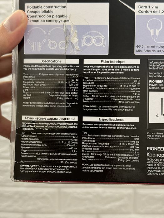 Наушники Pioneer SE-MJ511-K Black Оригинал, абсолютно новые