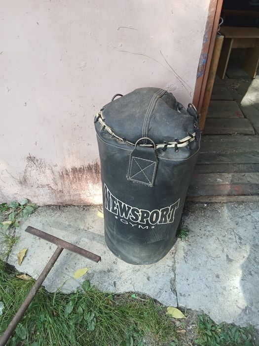 Боксерська груша