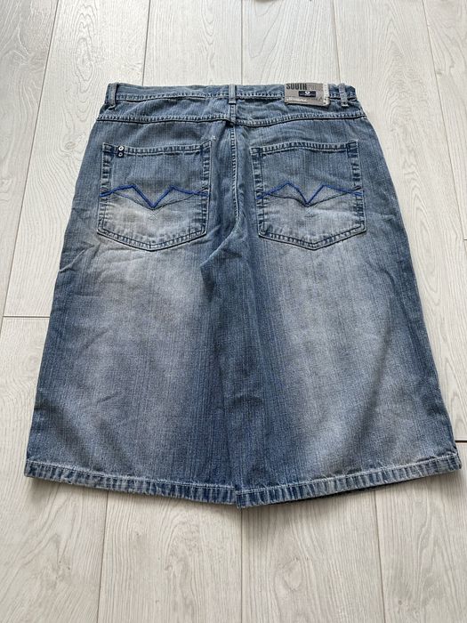southpole shorts ( Сделаю хороший торг !!! )