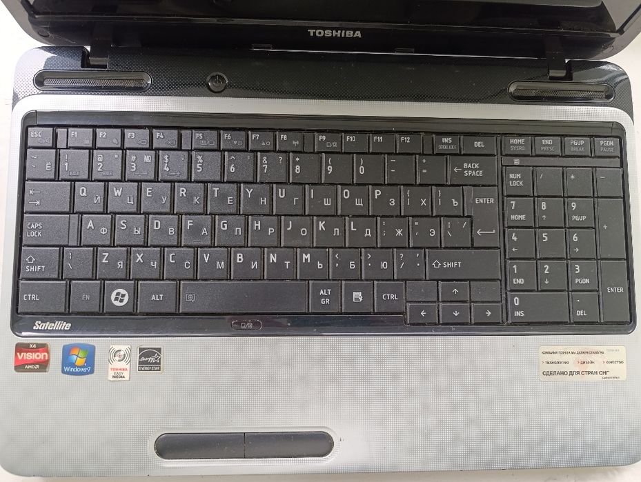 Ноутбук Toshiba на запчасти