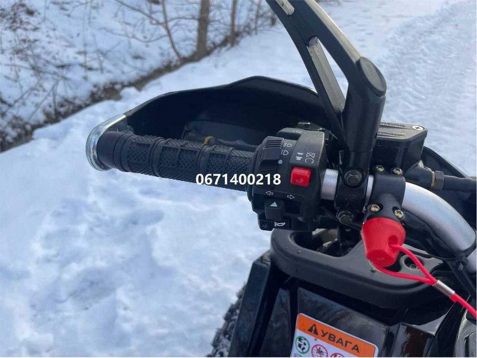 Квадроцикл COMMAN HUNTER SCRAMBLER 150 CC Коман доставка безкоштовна