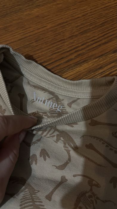 Спортивний костюм nutmeg