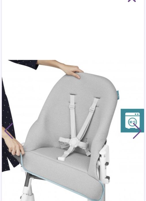 Стільчик для годування BABYMOOV