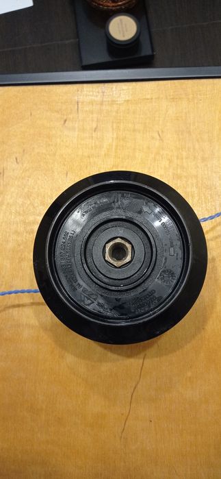 Głowica do kosiarki