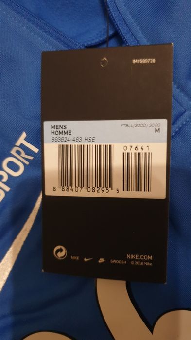 Bluza treningowa niebieska Nike Dri-Fit Drammens M