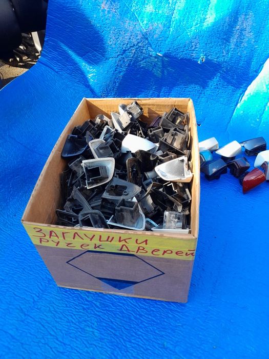 Ручки дверей Passat B7 B8 NMS Jetta MK6 Skoda Superb