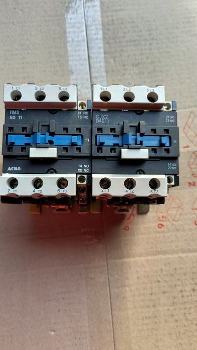 Контактор  ПМ3-50, AC-3, 220V, 50A