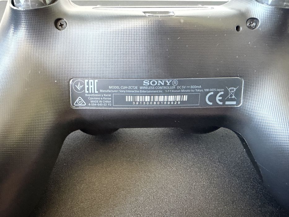 SONY PlayStation 4 Slim 500GB stan BDB - komplet