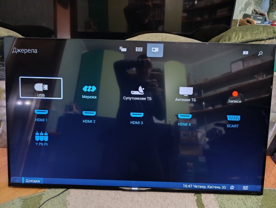 55" Philips ТВ (140 см), 4К UHD, Ambilight, Smart