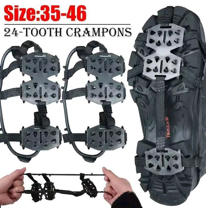 Продам новые 24-х зубчатые ледоступы