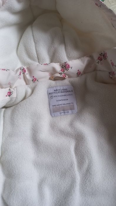 куртка від Primark