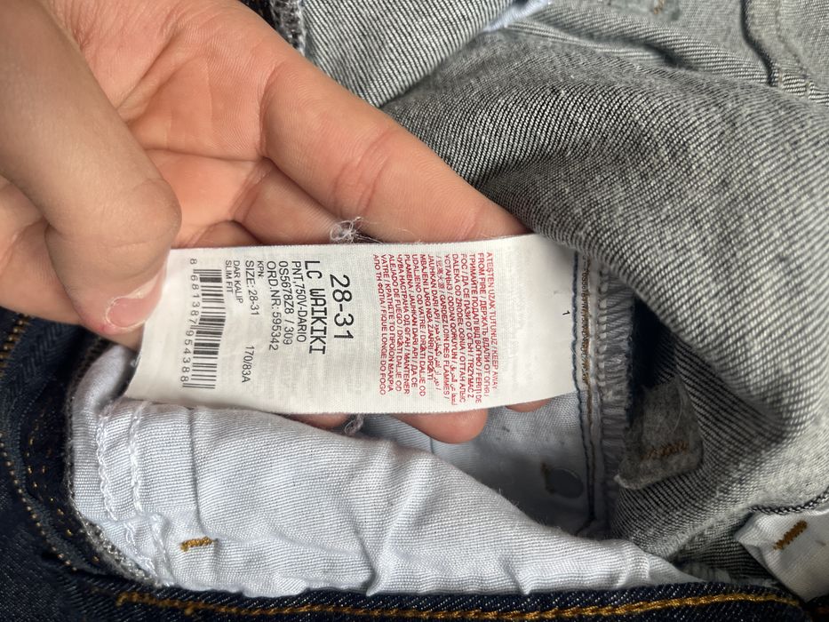 LCW Jeans slim fit в хорошому стані
