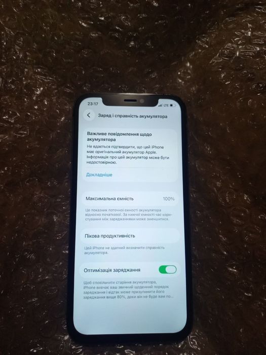 iPhone 12 Pro Айфон 12 про 128гб Описание