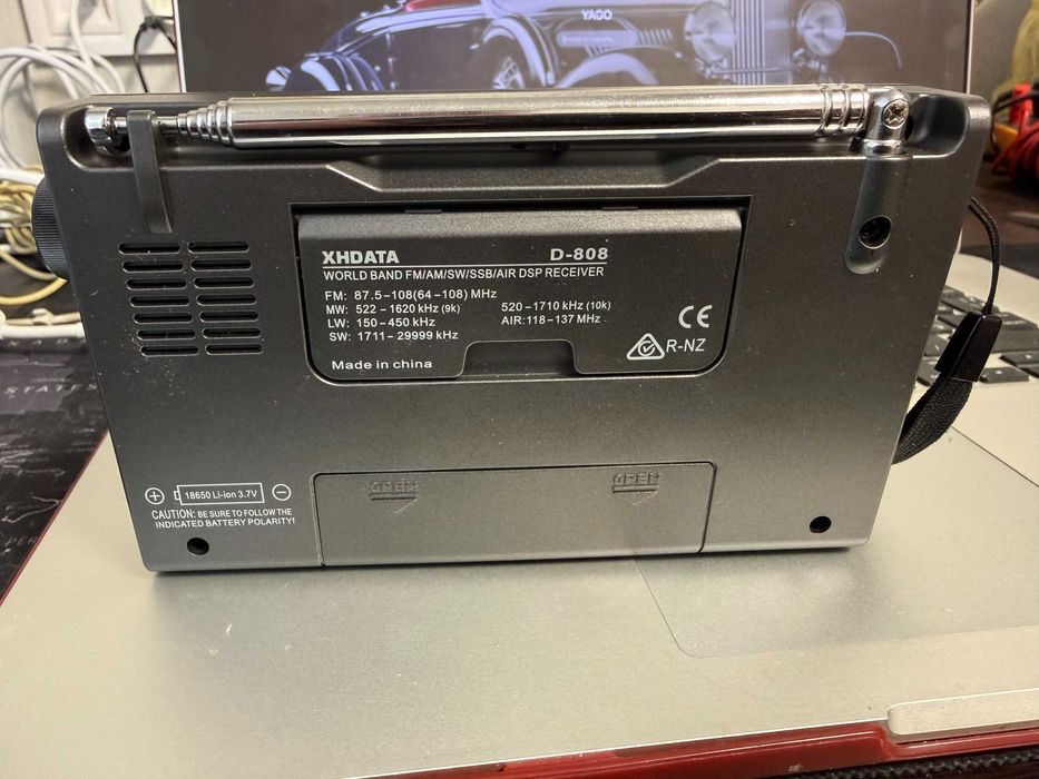Багатохвильовий радіоприймач (радіосканер) XHDATA D-808
