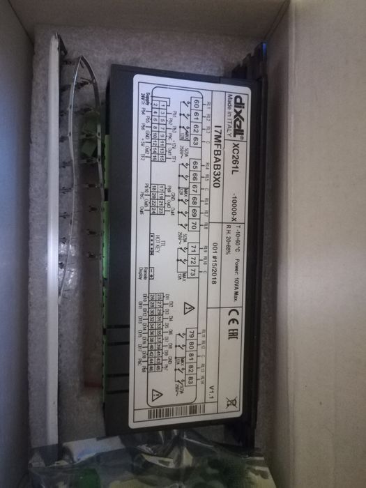 Контролер Dixell xc261l