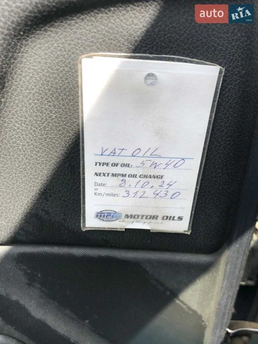 Продаж Opel Vectra 2007