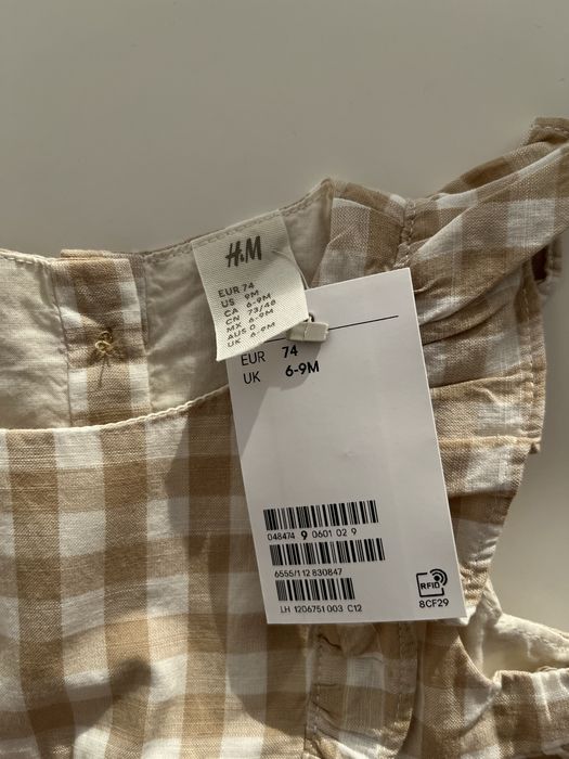 Літній новий бежевий сарафан, H&M, 74 розмір