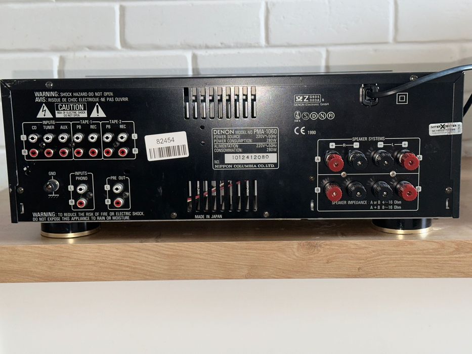 Denon PMA 1060 gwarancja