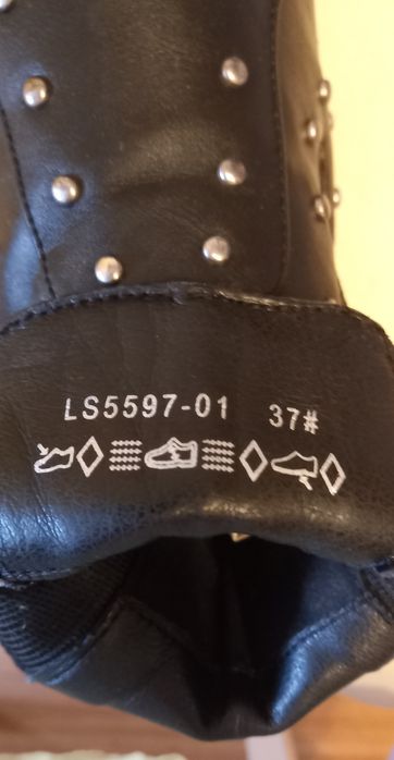 Botki trapery sztyblety damskie rozm 37 wkładka 23cm firmy DeeZee
