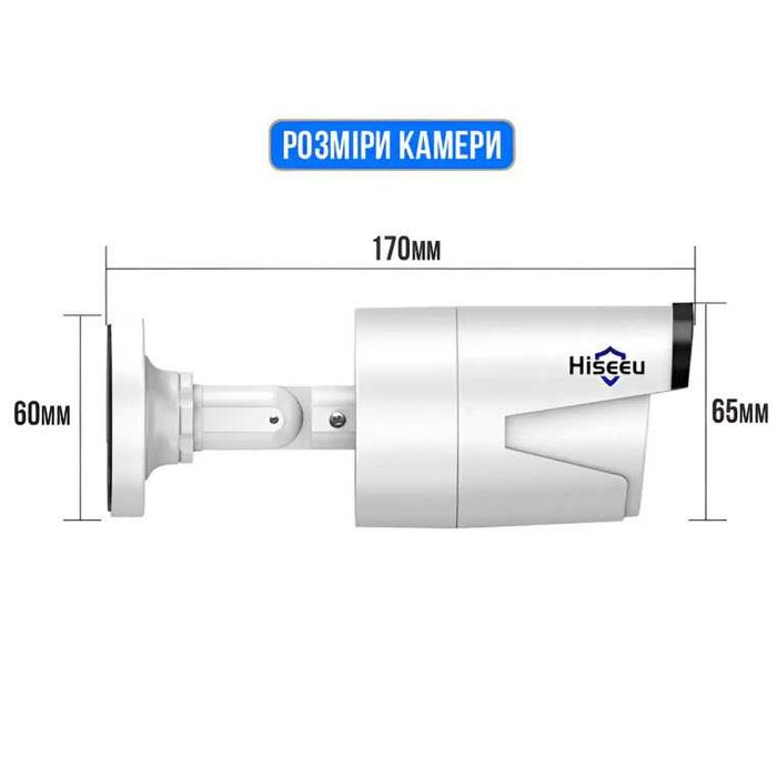 Уличная камера видеонаблюдения Hiseeu HB615-P 5MP POE NVR ONVIF XMEye