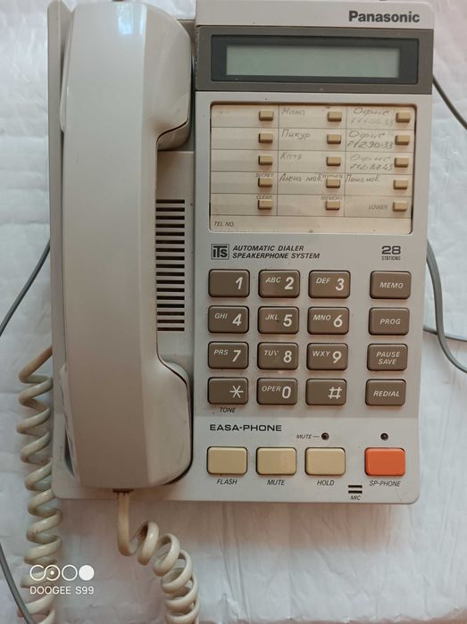 Продам телефон стационарный Panasonic KX-T2365