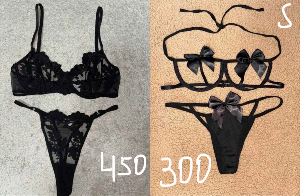 Нова білизна дешева