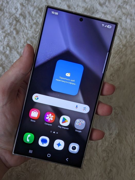 Гарантія‼️512gb Titanium grey‼️ Samsung galaxy s24 ultra SM-S928B/DS