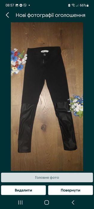 Штани, лосіни для дівчинки 11-13 років