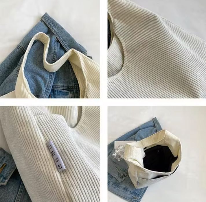 Сумка шопер