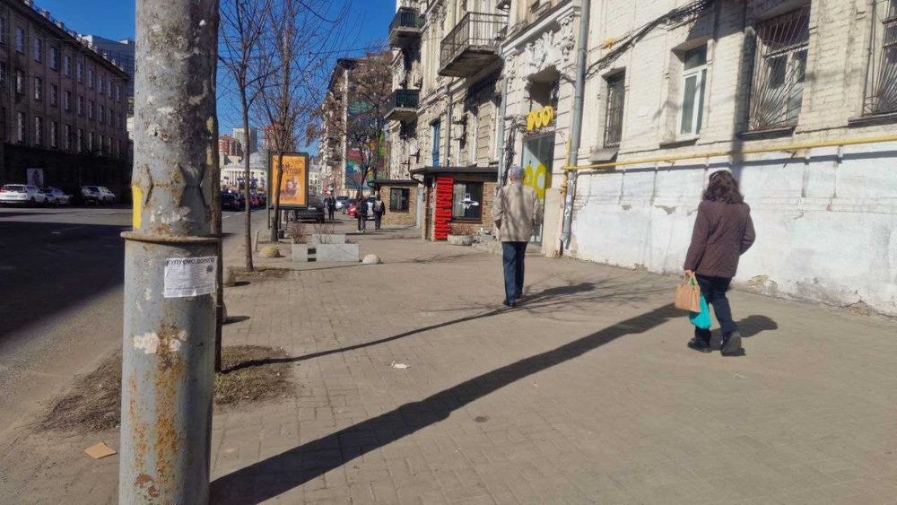 Оренда приміщення