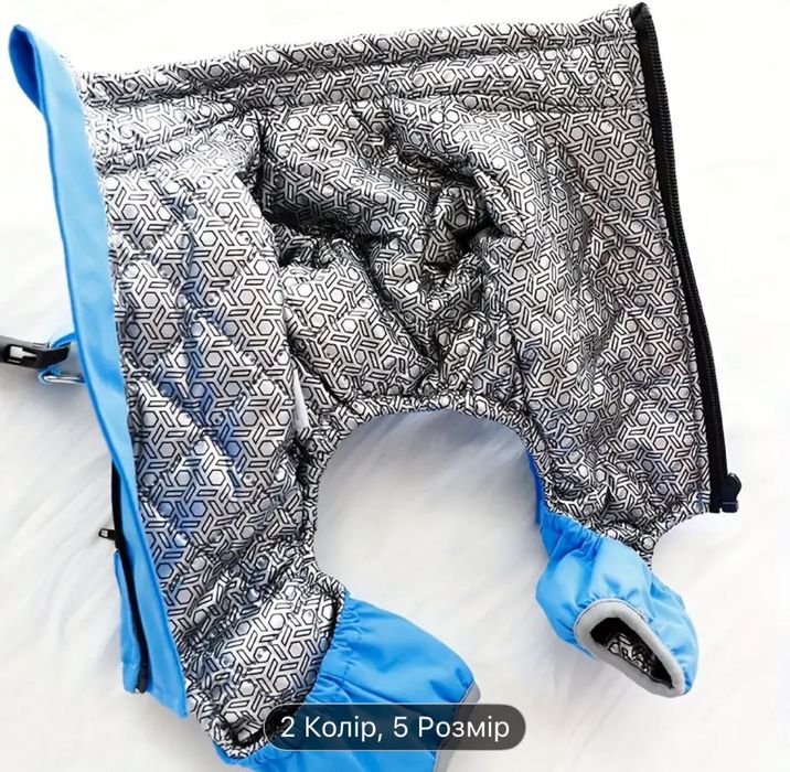 Теплий комбінезон для малих собак.