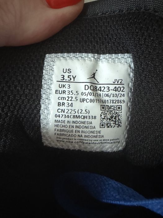 Кеди Nike Jordan оригінал