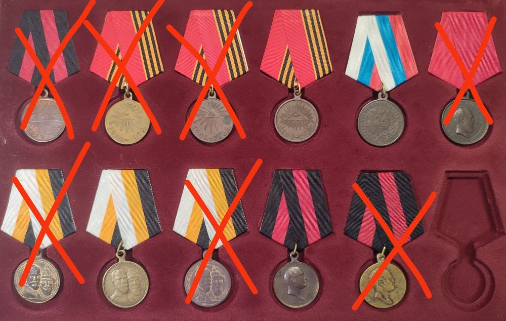 Набір оригінальних речей