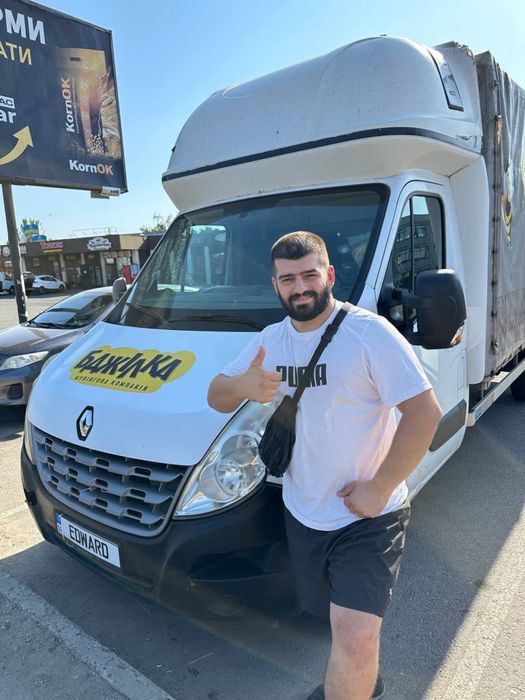 Переезд недорого. Грузоперевозки по городу с грузчиками.Авто Kia K2500