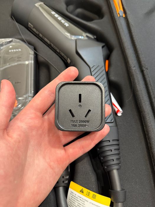 Оригінальний розрядник Зікр V2L / V2V