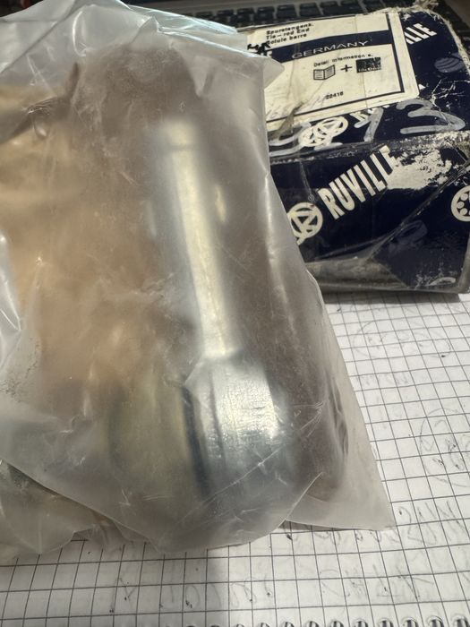 Продам рулевой наконечник Opel Vectra B