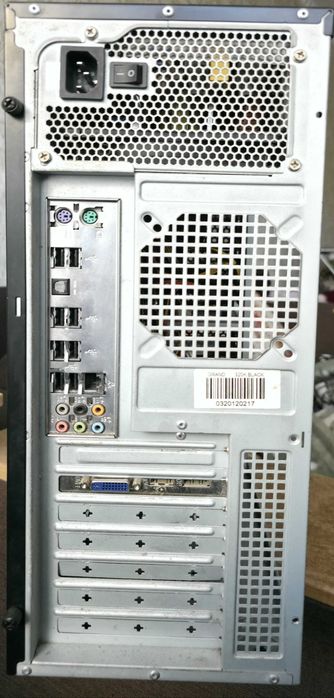 Продам комп'ютер!