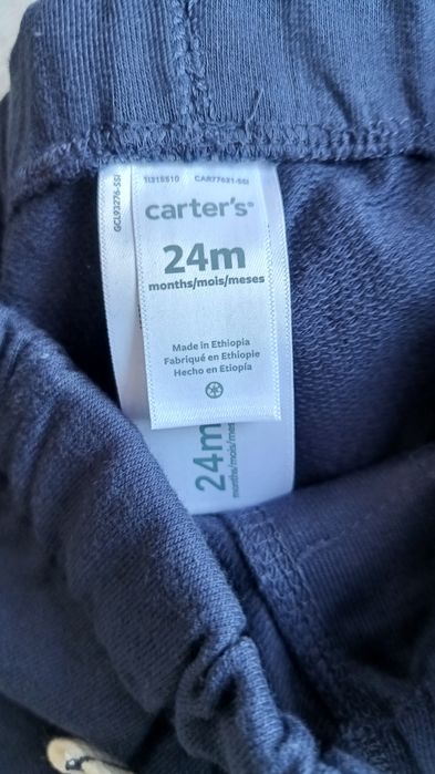 Штани Carters 24m