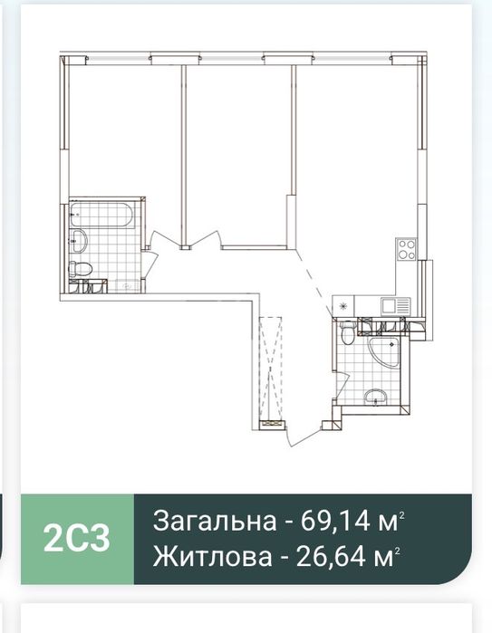 Жк Варшавський 3, будинок 10.8 Продаж 2к. квартири Подільський район