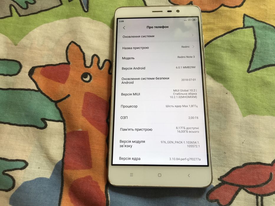 Xiaomi Redmi Note 3. 2/16GB, 5.5 дюйма. Без нюансов