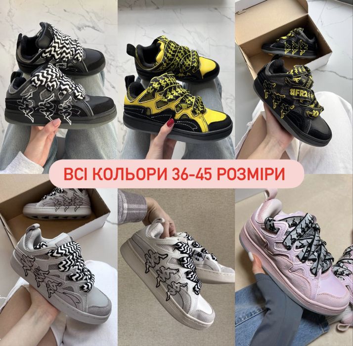 [36-45] Кросівки Kappa Fatty кроссовки каппа снікерси чорні сірі