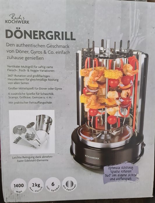 Grill elektryczny pionowy do mięsa ryby ważyw