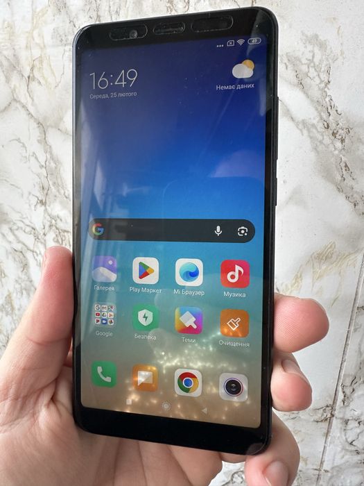 Продам легенду Xiaomi Redmi Note 5  на 64 Гб з новим акумулятором