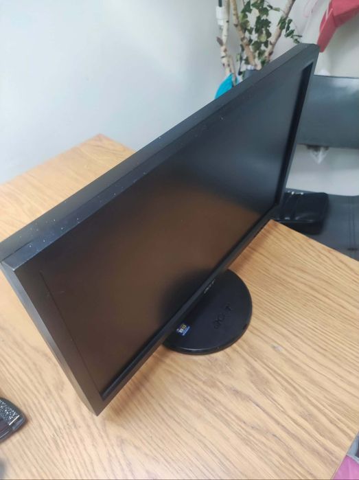 Monitor do komputera