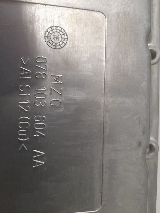 Кришка картера Ауді А6 С5