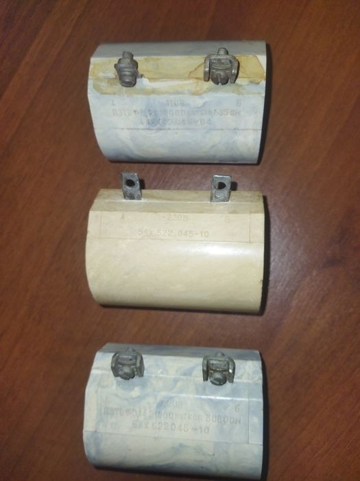 Катушка к контакторам 5АК520125-24 и др.